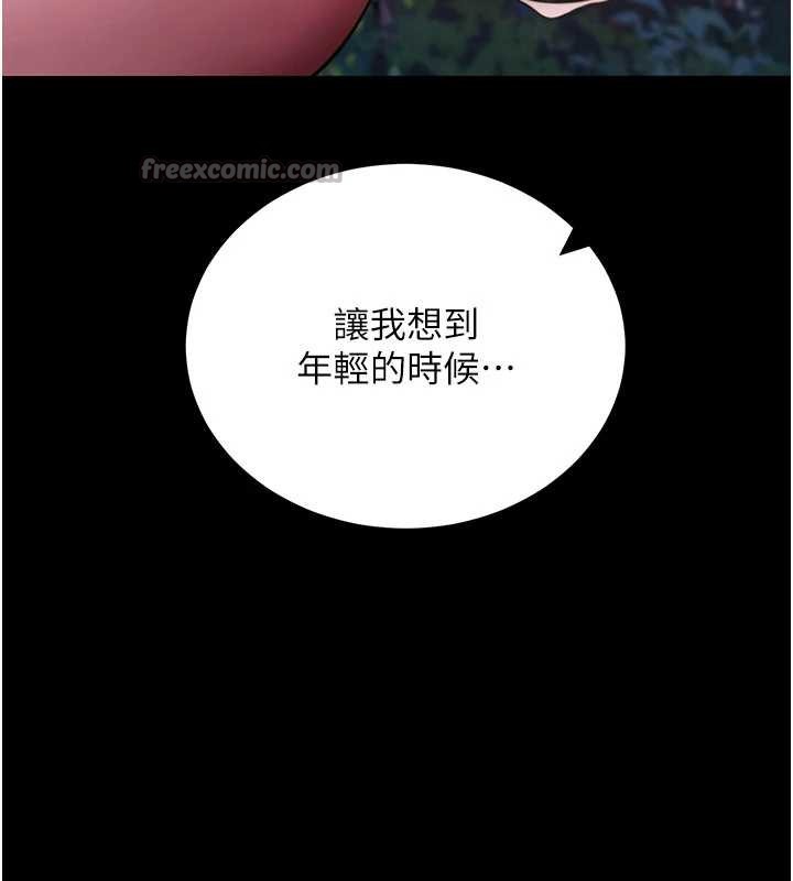 拜脱拜脱App第48話-在外人面前榨乾精液