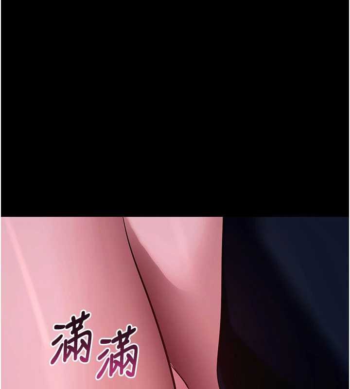 拜脫拜脫App第48話-在外人面前榨乾精液