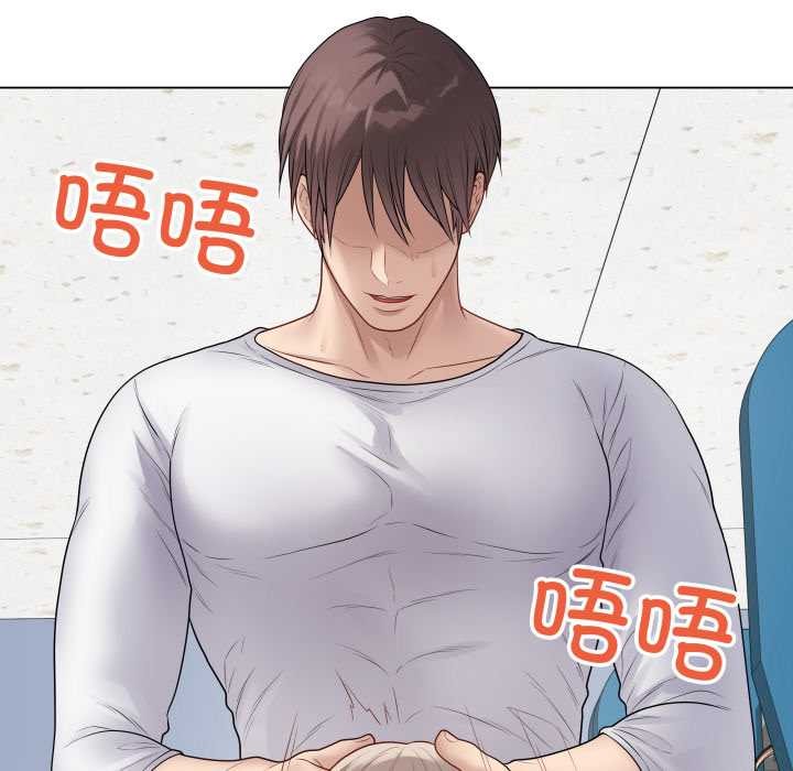 最後的沖刺第45話