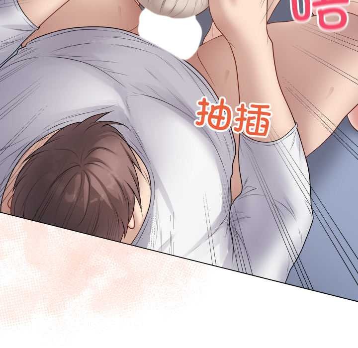 最後的沖刺第45話