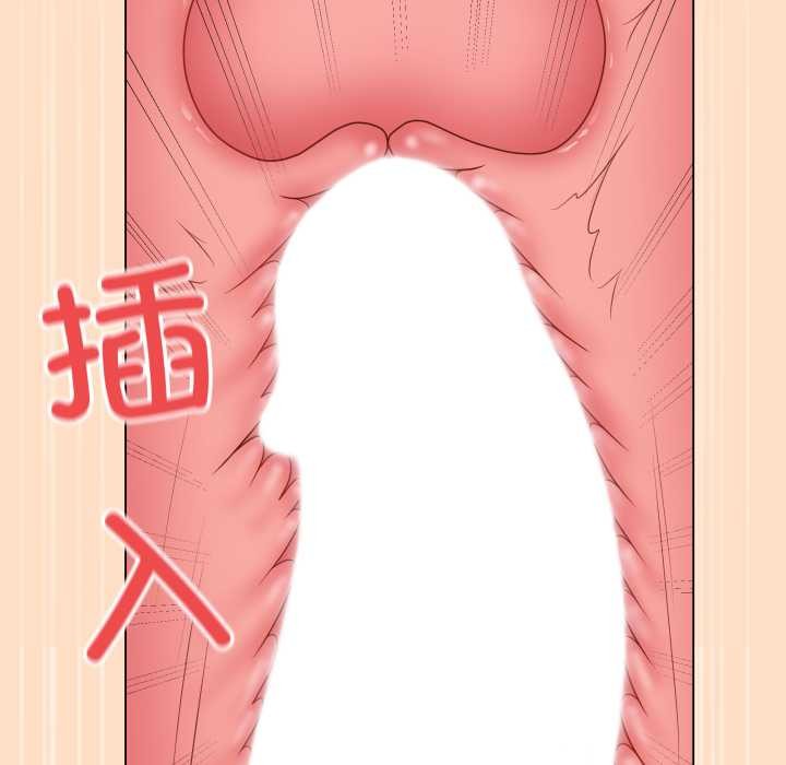 最後的沖刺第45話