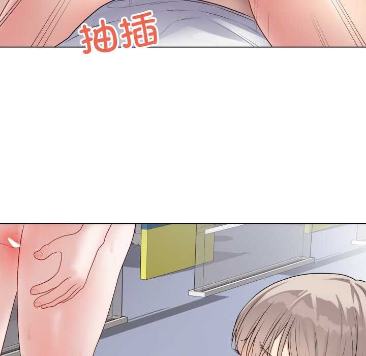 最後的沖刺第45話