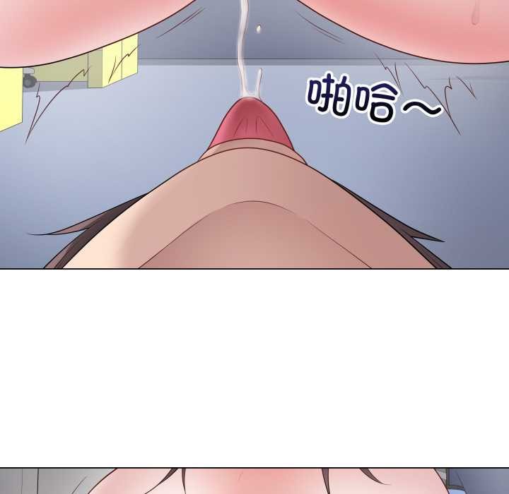 最後的沖刺第45話