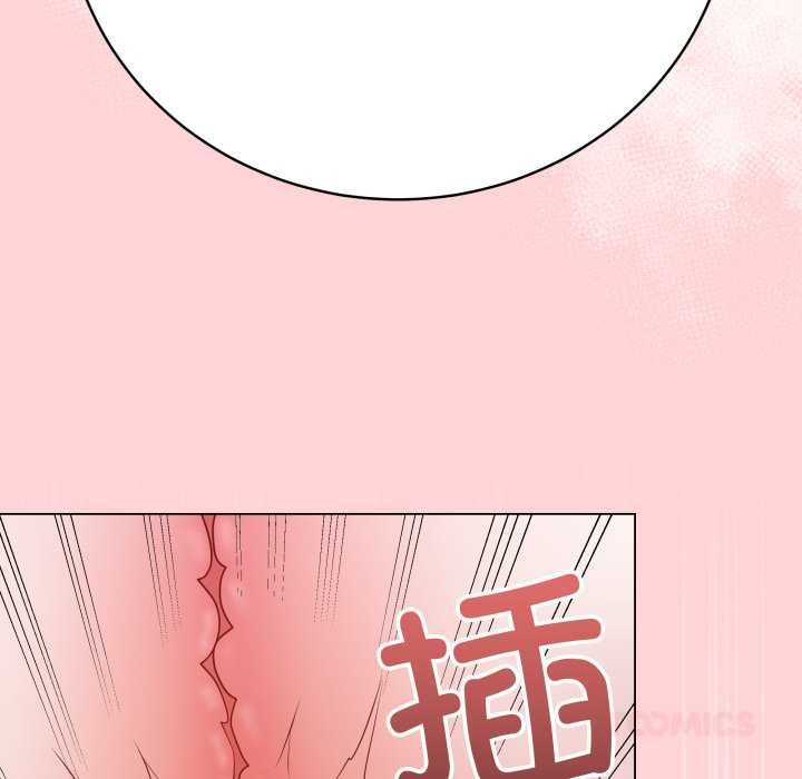 最後的沖刺第45話