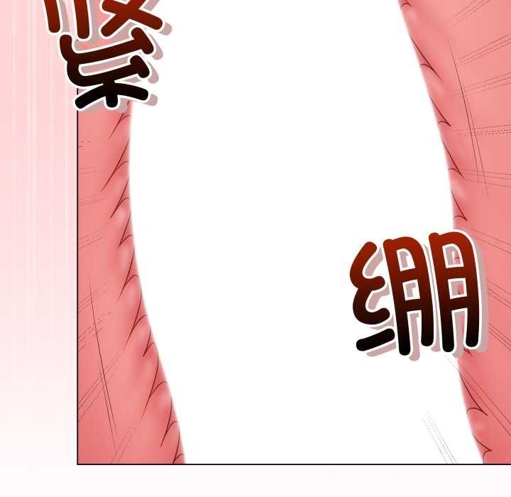 最後的沖刺第45話