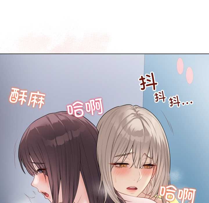 最後的沖刺第45話