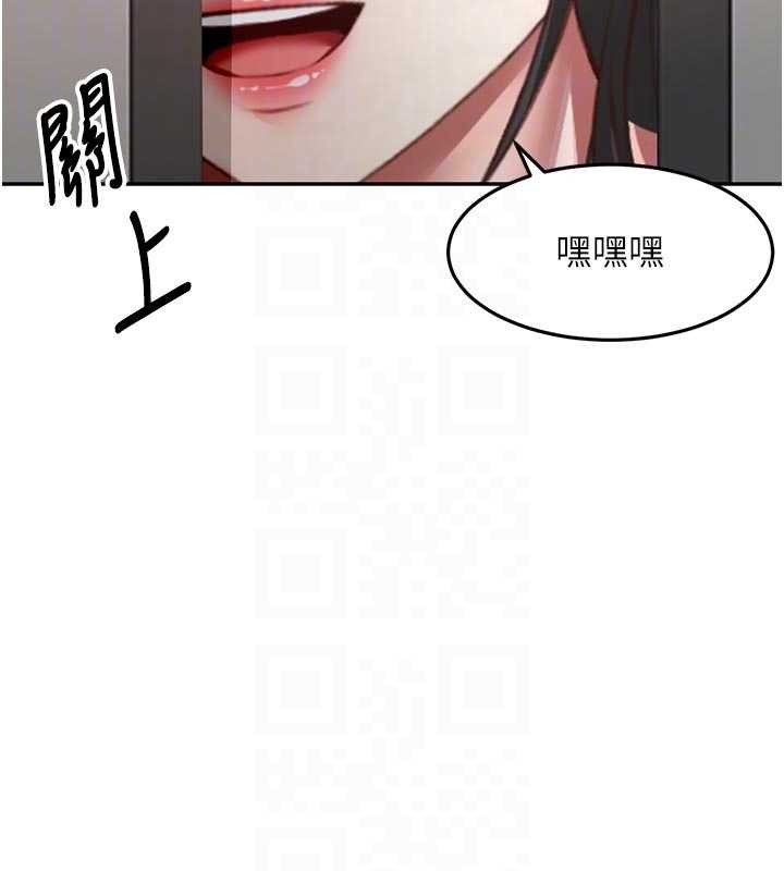 頂加套房的春天第52話-母女心理戰一觸即發!