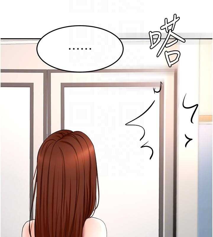 頂加套房的春天第52話-母女心理戰一觸即發!