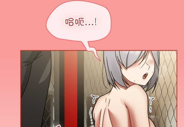 热情拳击馆第56話