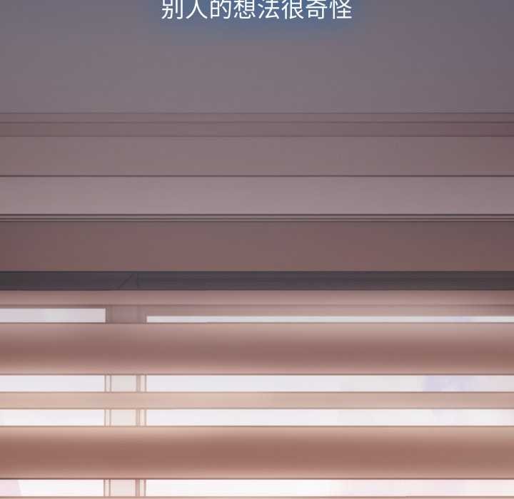 熱情拳擊館第56話