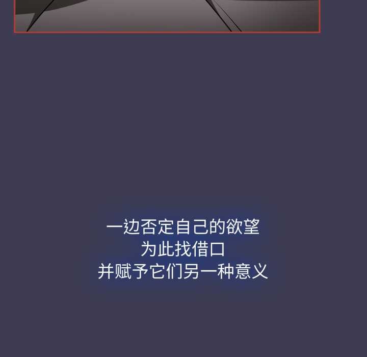 熱情拳擊館第56話