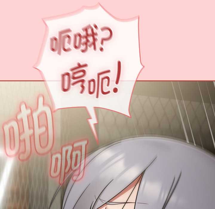 熱情拳擊館第56話