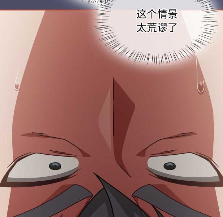 熱情拳擊館第56話