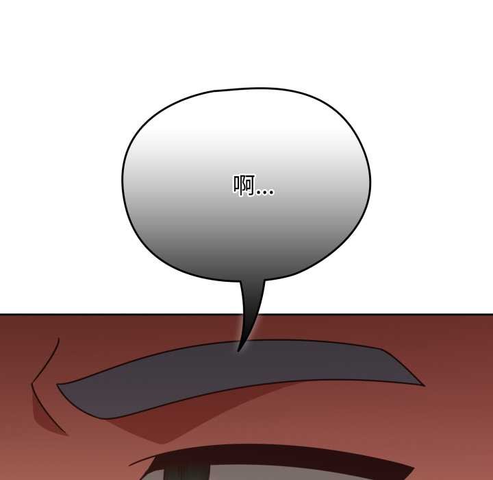 熱情拳擊館第56話