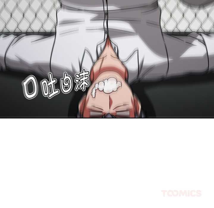 熱情拳擊館第56話