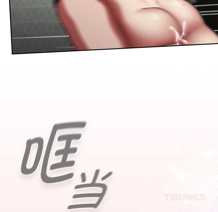 熱情拳擊館第56話