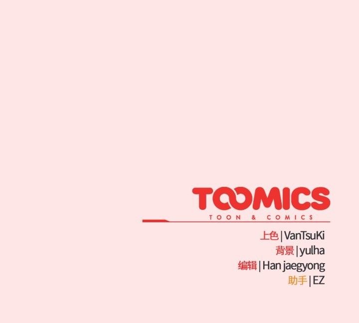 熱情拳擊館第56話