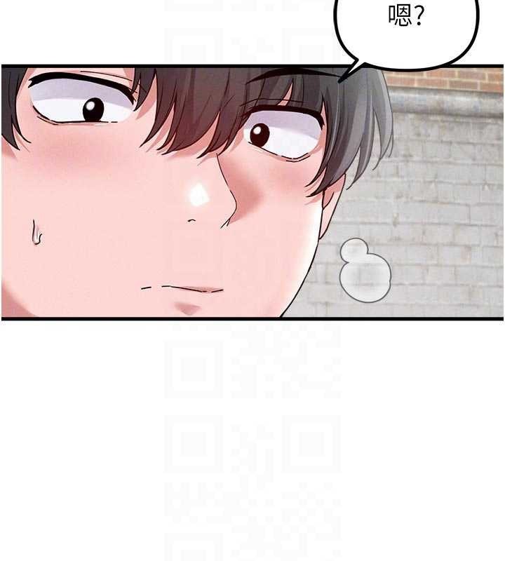 男人配额制第30話-在女護士身上種草莓