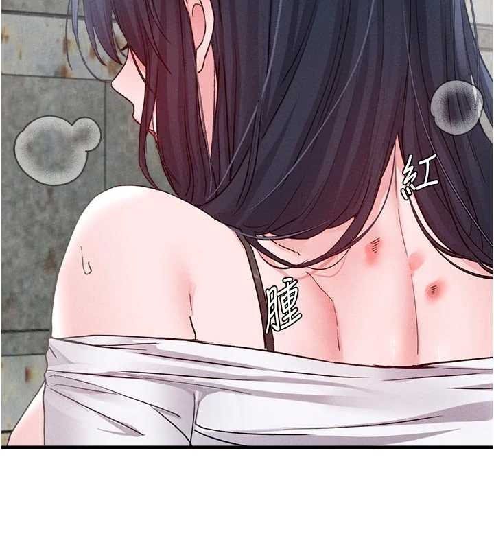 男人配額制第30話-在女護士身上種草莓