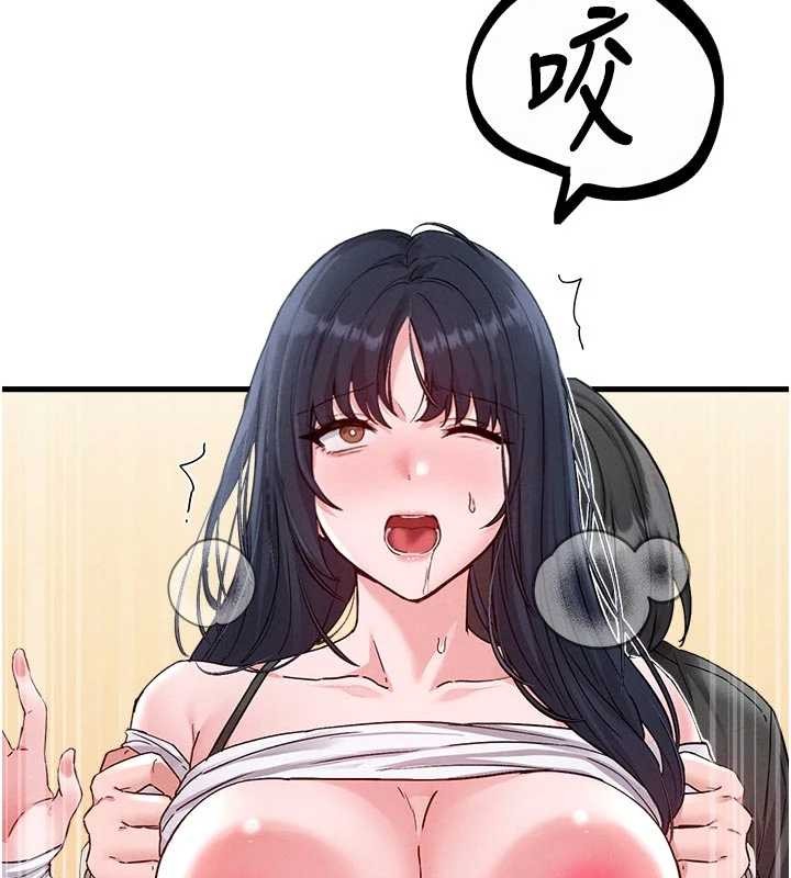 男人配額制第30話-在女護士身上種草莓