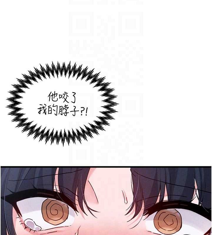 男人配額制第30話-在女護士身上種草莓