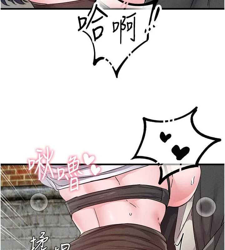 男人配額制第30話-在女護士身上種草莓