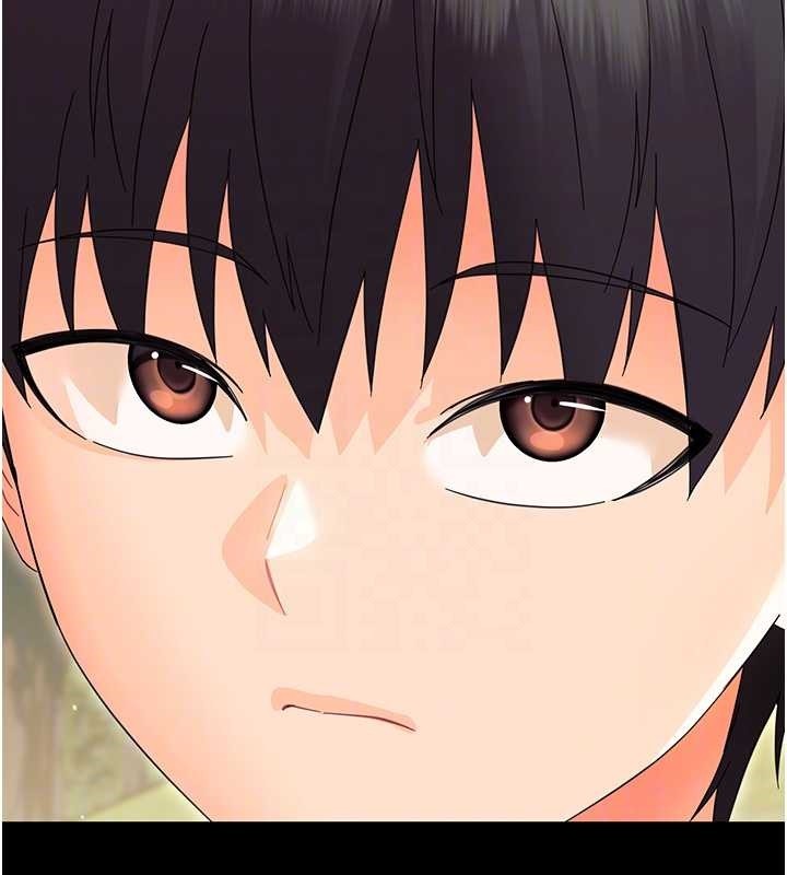 幼惑第12話-我的雞雞又有反應了