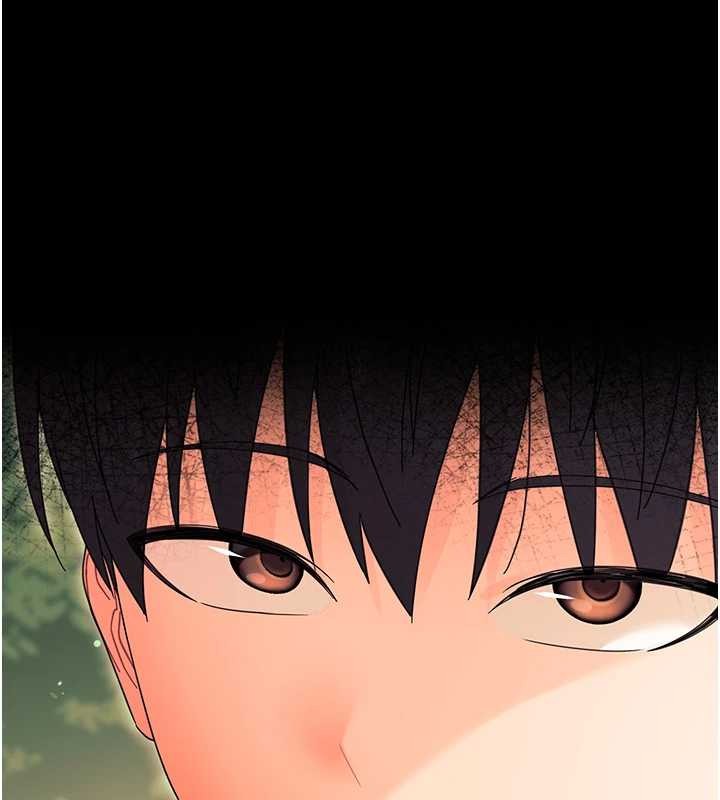 幼惑第12話-我的雞雞又有反應了