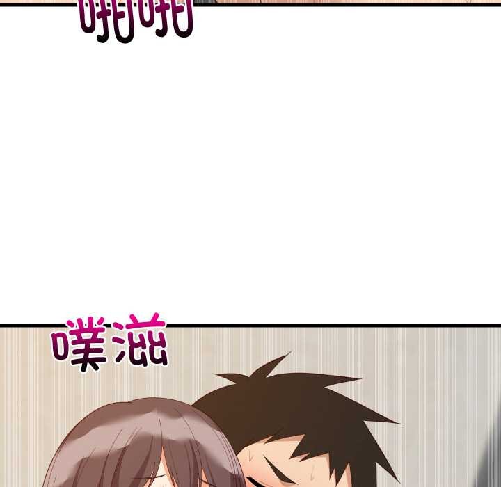 难缠姐妹偏要和我同居第78話