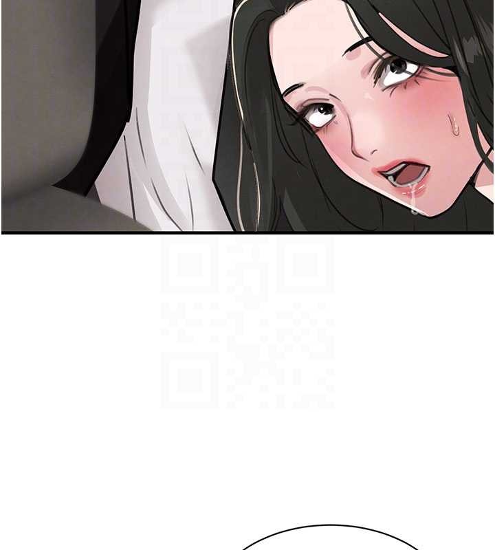 黑道千金第66話-背著枕邊人激烈交合