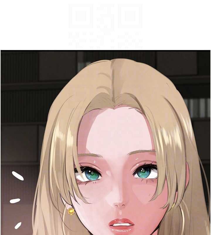 黑道千金第66話-背著枕邊人激烈交合