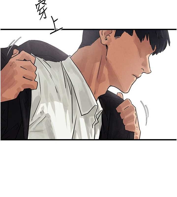 慾海交鋒第76話-與小允的同居生活