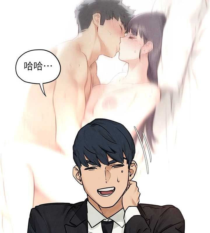 慾海交鋒第76話-與小允的同居生活