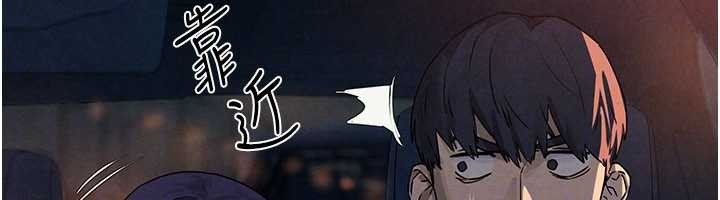 慾海交鋒第76話-與小允的同居生活