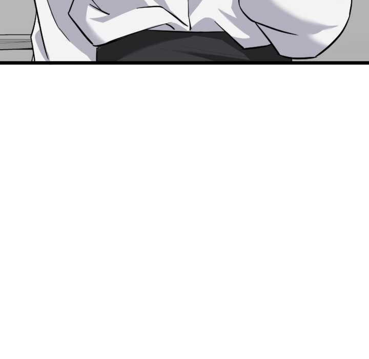 啟動復仇系統第5話