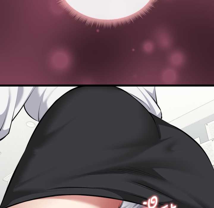 啟動復仇系統第5話