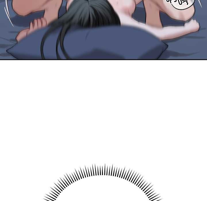 錯位的星辰第29話