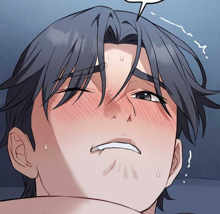 錯位的星辰第29話