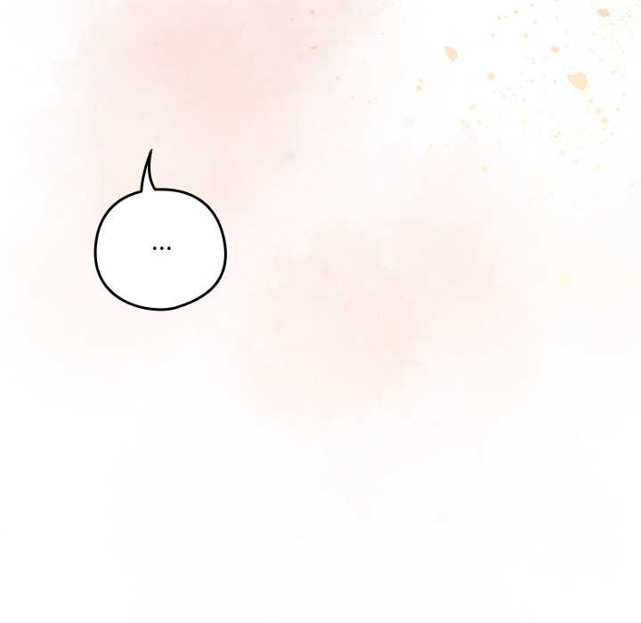 與眾不同的兄妹第30話