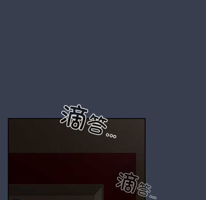 與眾不同的兄妹第30話