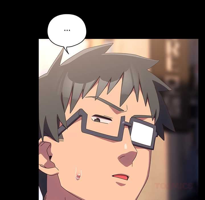 與眾不同的兄妹第30話