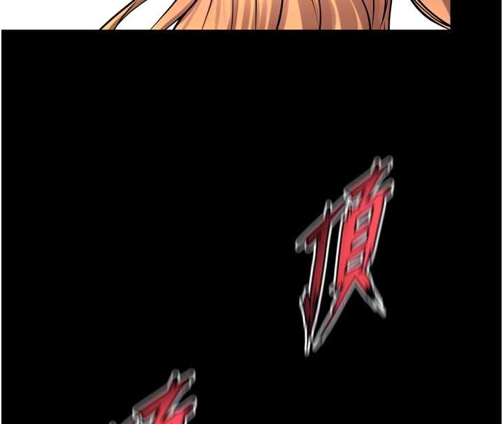 獄火重生第51話-我也想取悅你的肉體