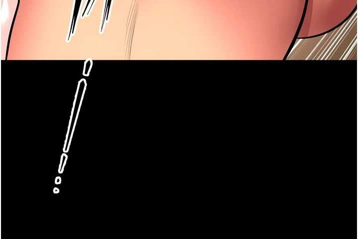 獄火重生第51話-我也想取悅你的肉體