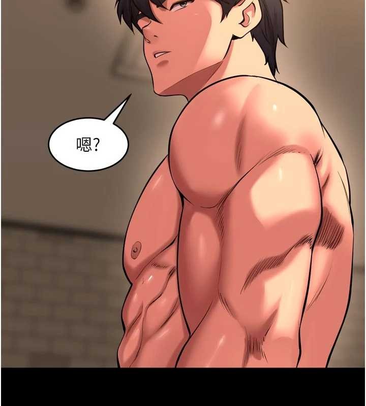 獄火重生第51話-我也想取悅你的肉體