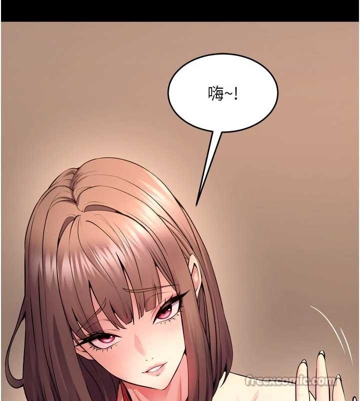 獄火重生第51話-我也想取悅你的肉體