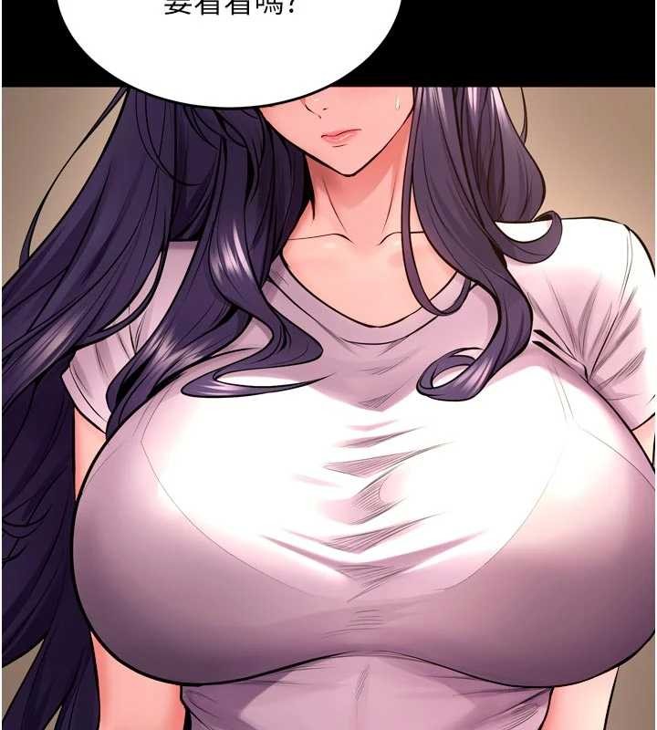 獄火重生第51話-我也想取悅你的肉體