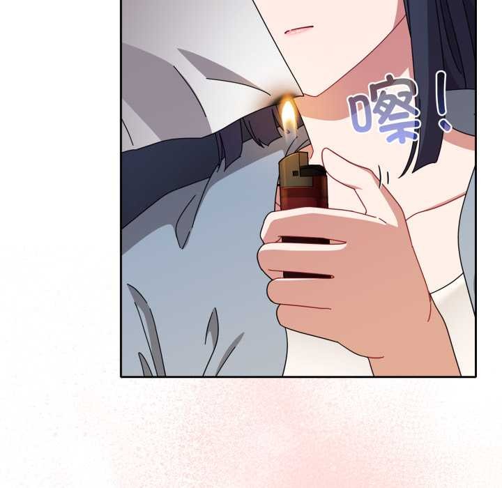 愛上你也好第48話