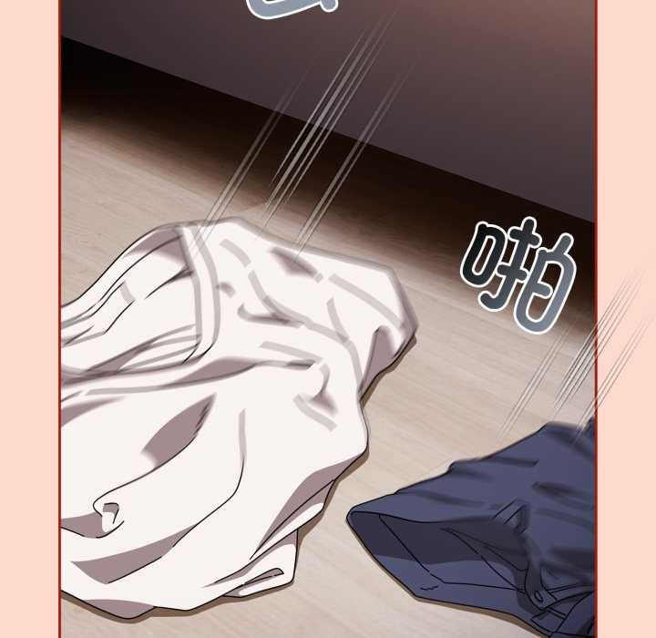 愛上你也好第48話