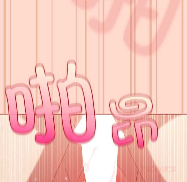 愛上你也好第48話