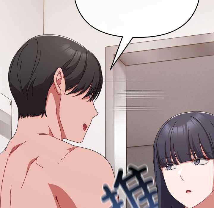 愛上你也好第48話